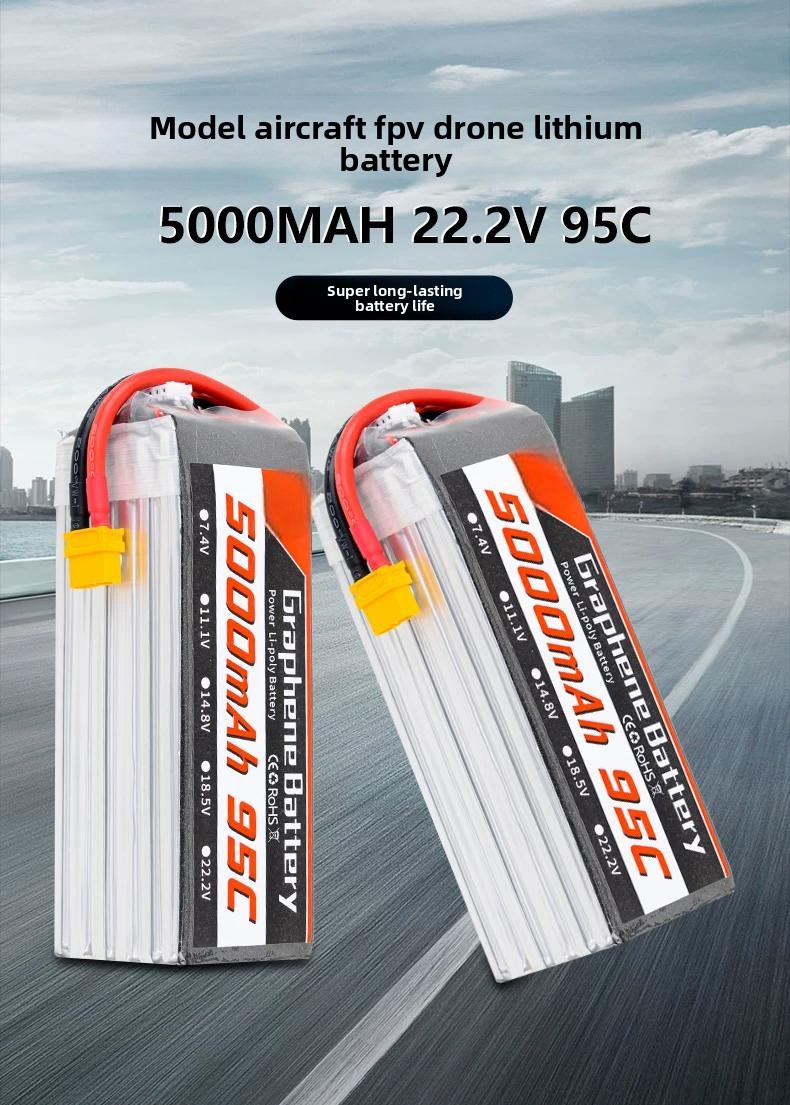 Akumulator LiPo 6S 22,2 V, 500 – 6S Lipo Battery 22.2V 5000Mah recenzja i cena